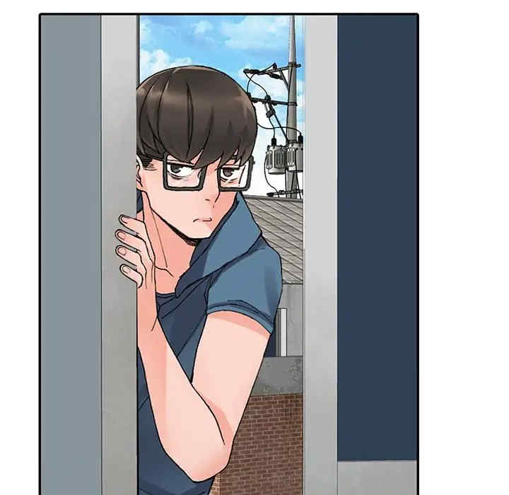 阔少的女仆们/富少的贴身管家