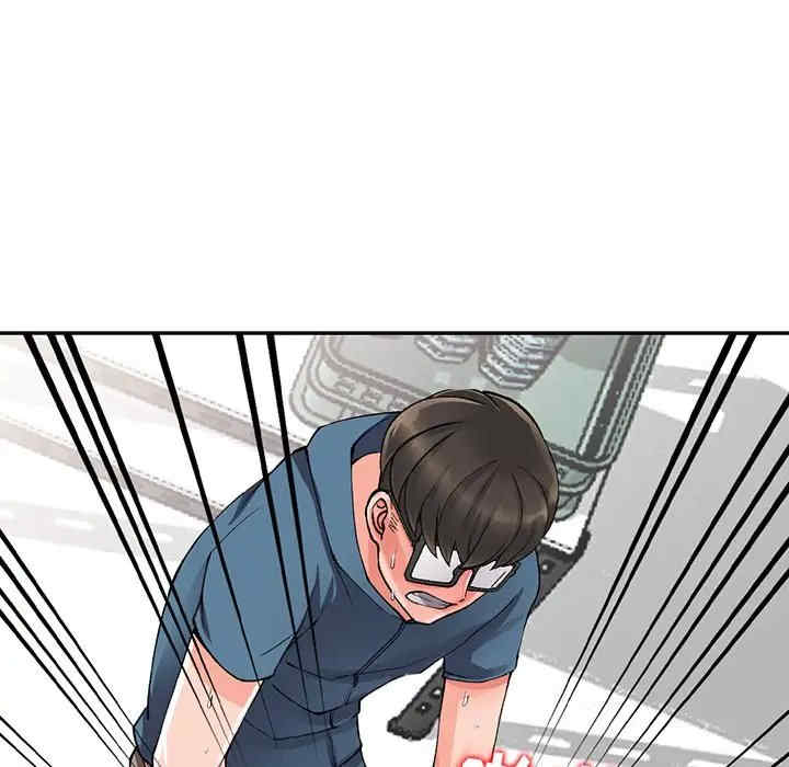 阔少的女仆们/富少的贴身管家