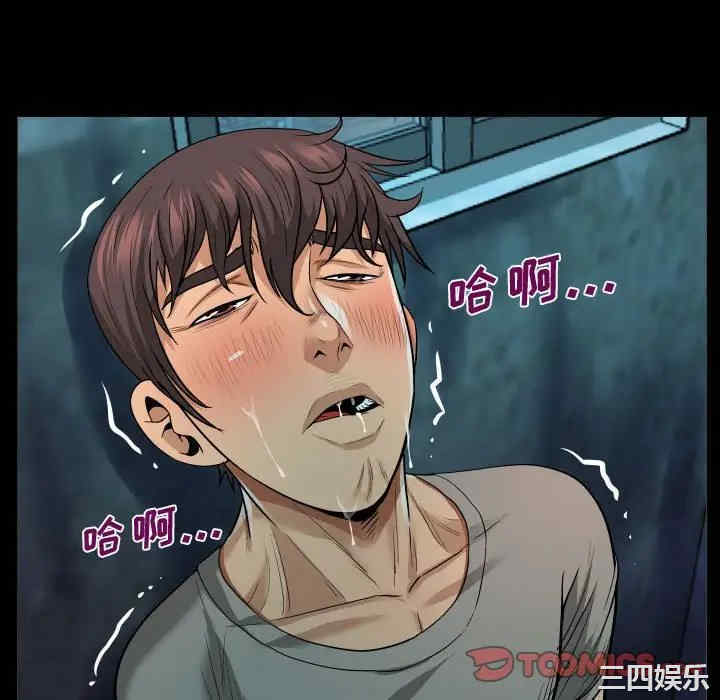 阿姨/意想不到的关系