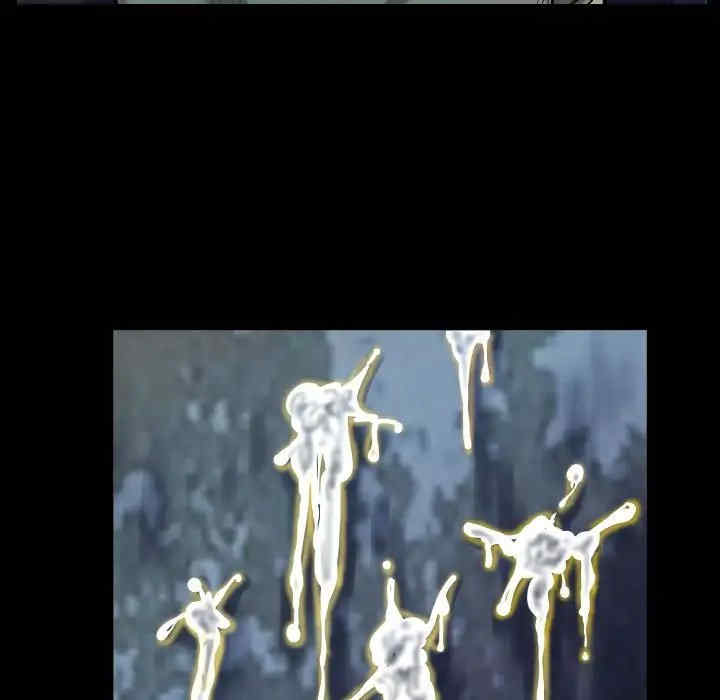 阿姨/意想不到的关系