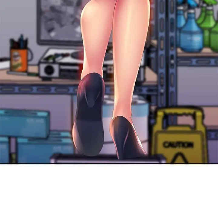 那男人的魔性嗓音