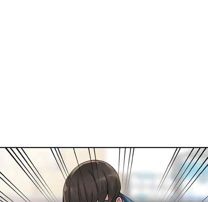 阔少的女仆们/富少的贴身管家