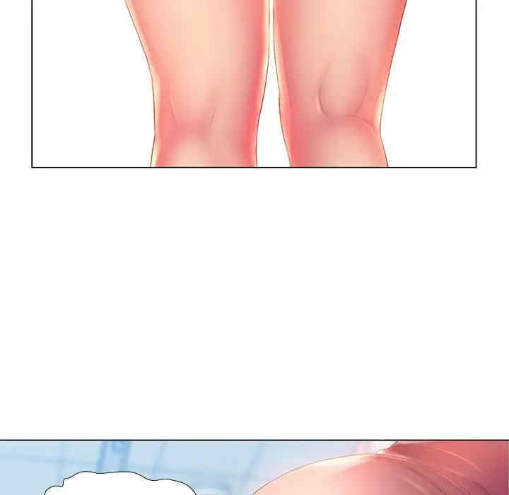 那男人的魔性嗓音