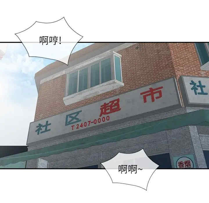 阔少的女仆们/富少的贴身管家