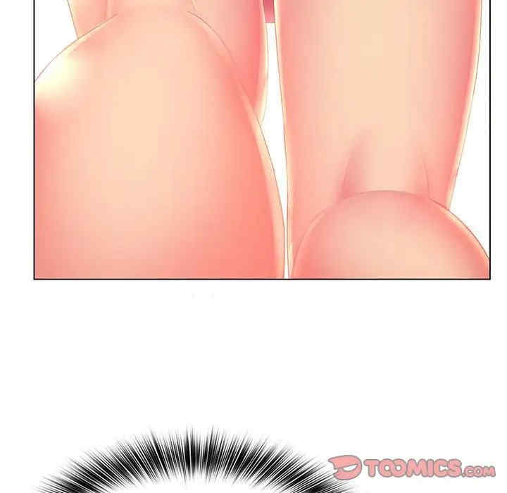 那男人的魔性嗓音