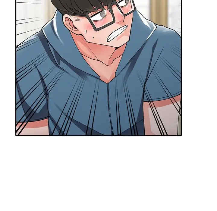 阔少的女仆们/富少的贴身管家