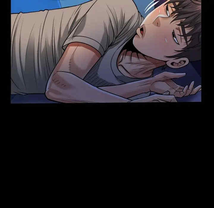 阿姨/意想不到的关系