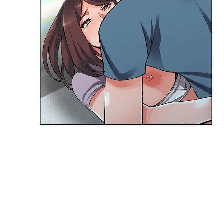 阔少的女仆们/富少的贴身管家