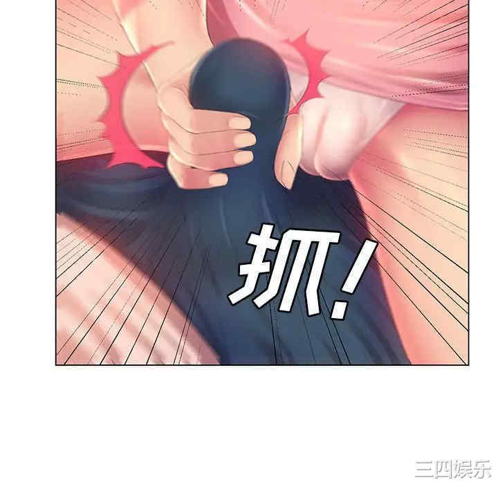 那男人的魔性嗓音