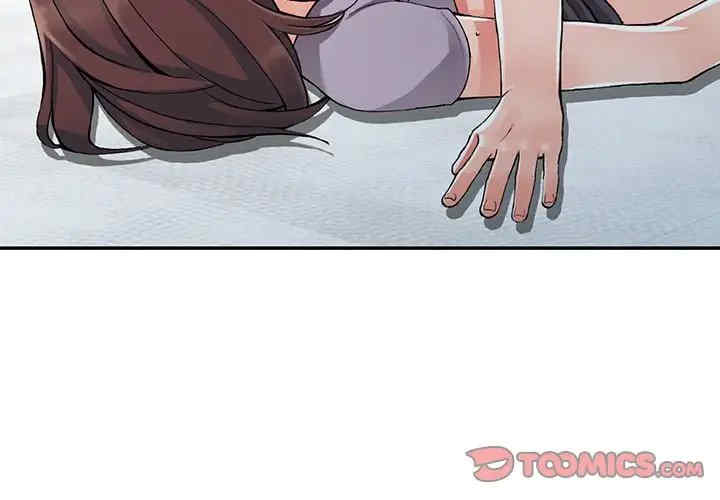 阔少的女仆们/富少的贴身管家