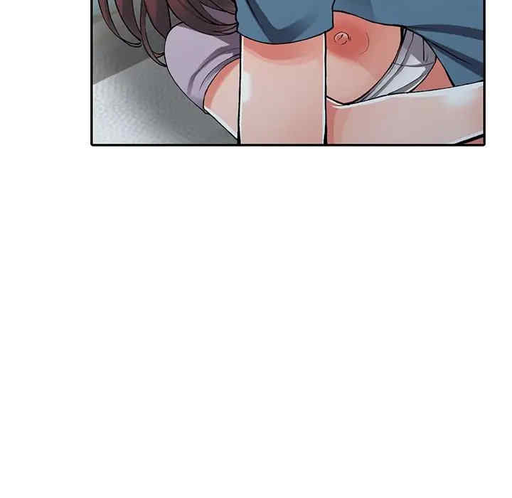 阔少的女仆们/富少的贴身管家