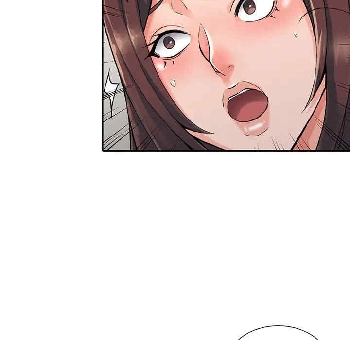 阔少的女仆们/富少的贴身管家