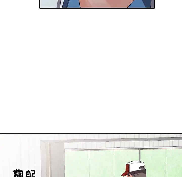 阔少的女仆们/富少的贴身管家