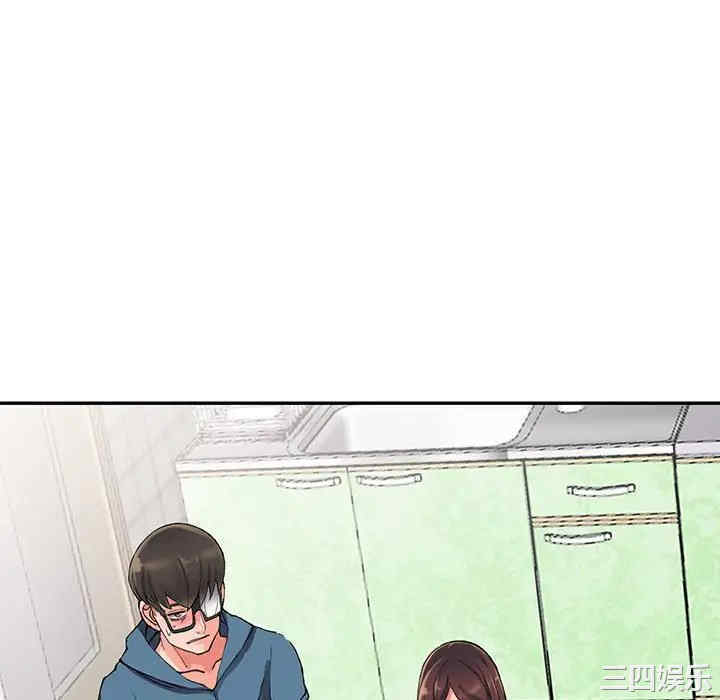 阔少的女仆们/富少的贴身管家