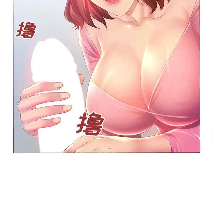 那男人的魔性嗓音