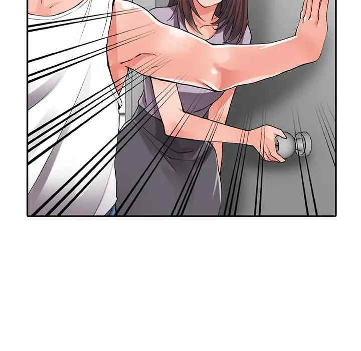 阔少的女仆们/富少的贴身管家