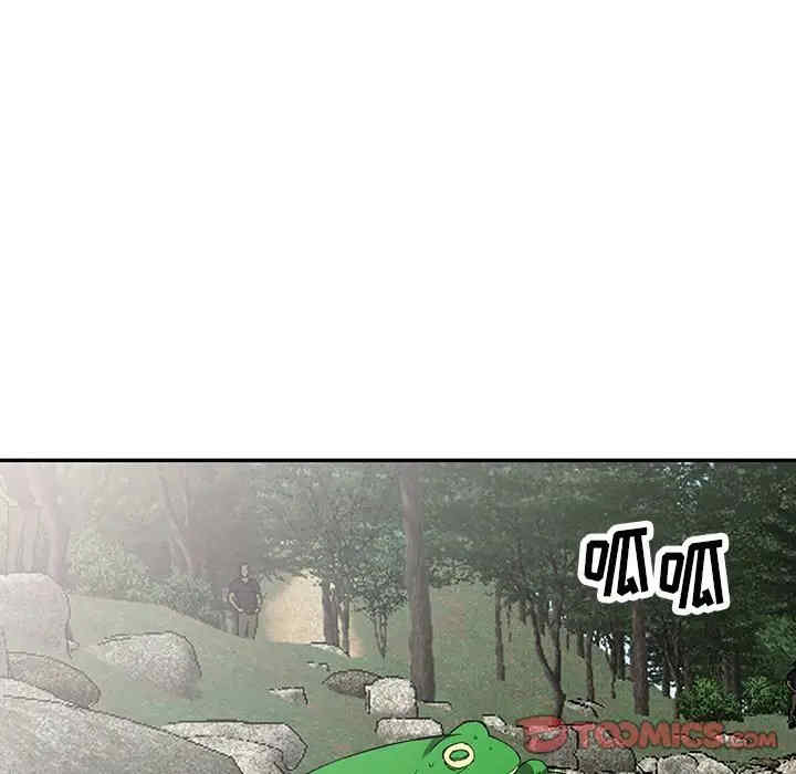 阔少的女仆们/富少的贴身管家