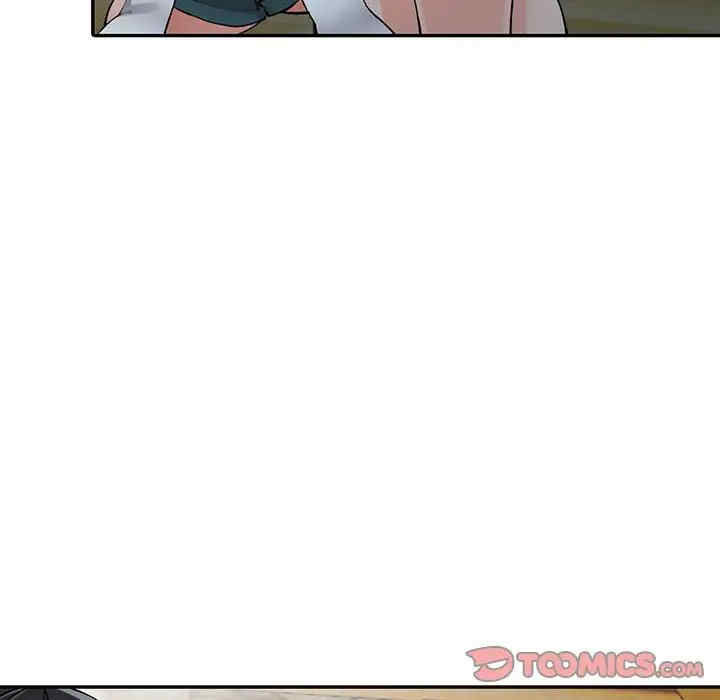 阔少的女仆们/富少的贴身管家