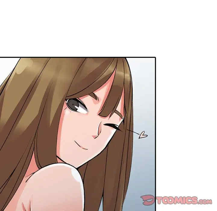 阔少的女仆们/富少的贴身管家