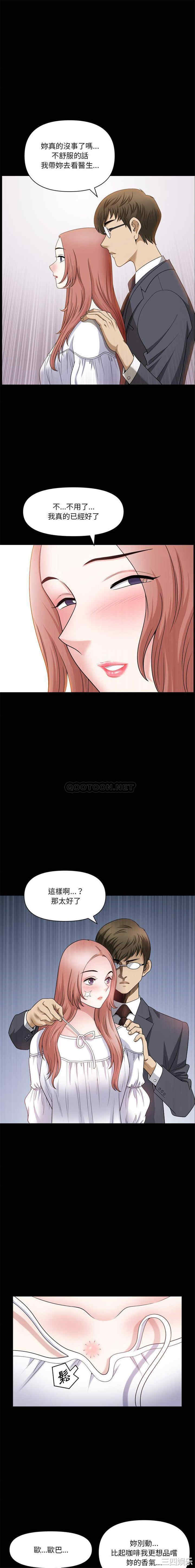 小混混/堕落的人生