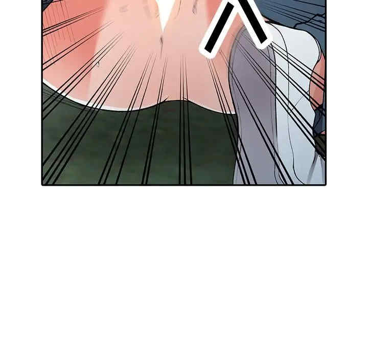 阔少的女仆们/富少的贴身管家