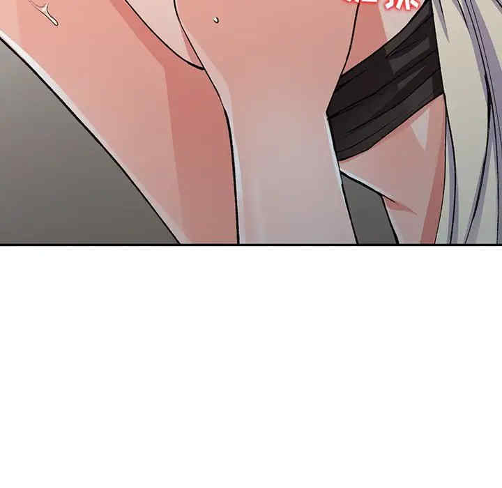 阔少的女仆们/富少的贴身管家