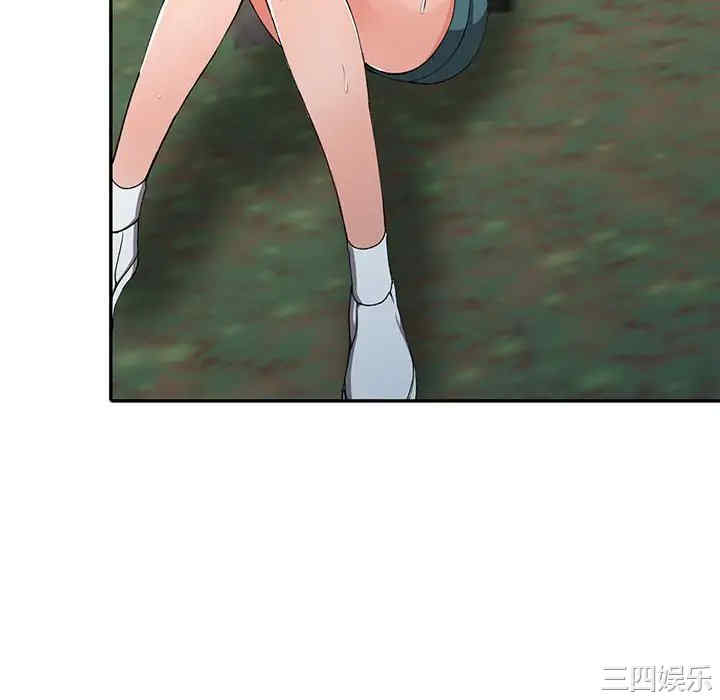 阔少的女仆们/富少的贴身管家