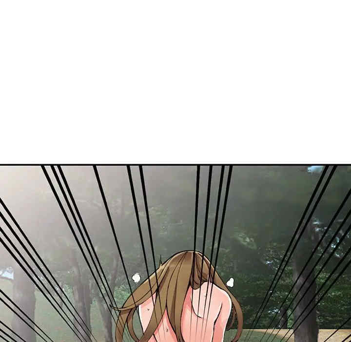 阔少的女仆们/富少的贴身管家