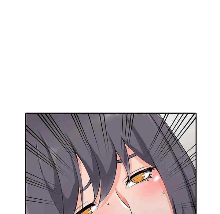 阔少的女仆们/富少的贴身管家