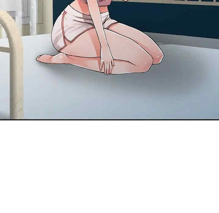 阔少的女仆们/富少的贴身管家