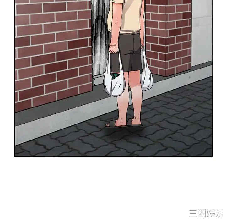 阔少的女仆们/富少的贴身管家