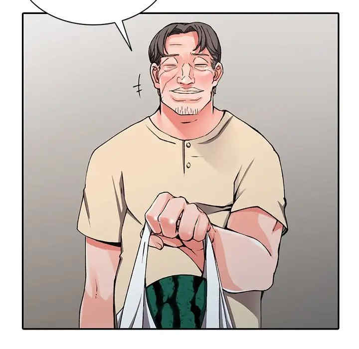 阔少的女仆们/富少的贴身管家