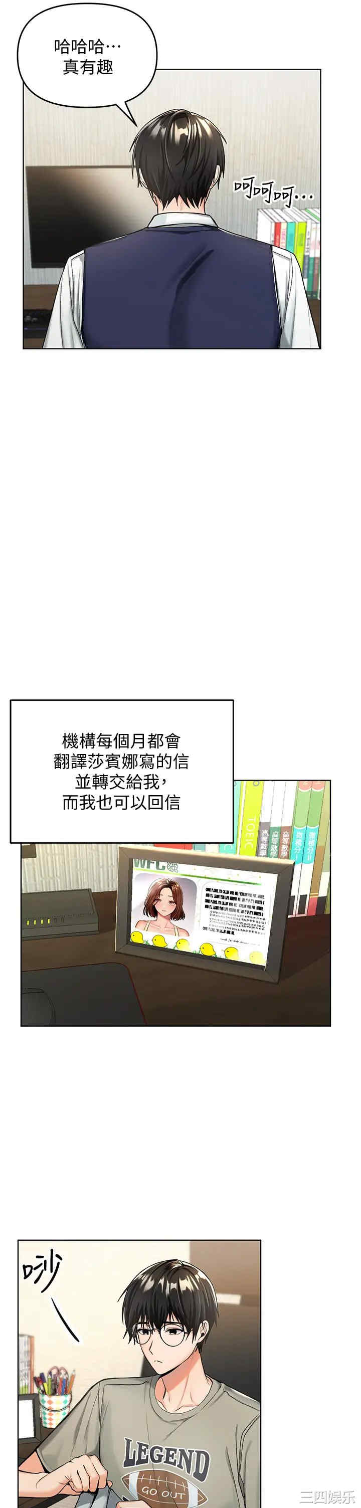 干爹，请多指教