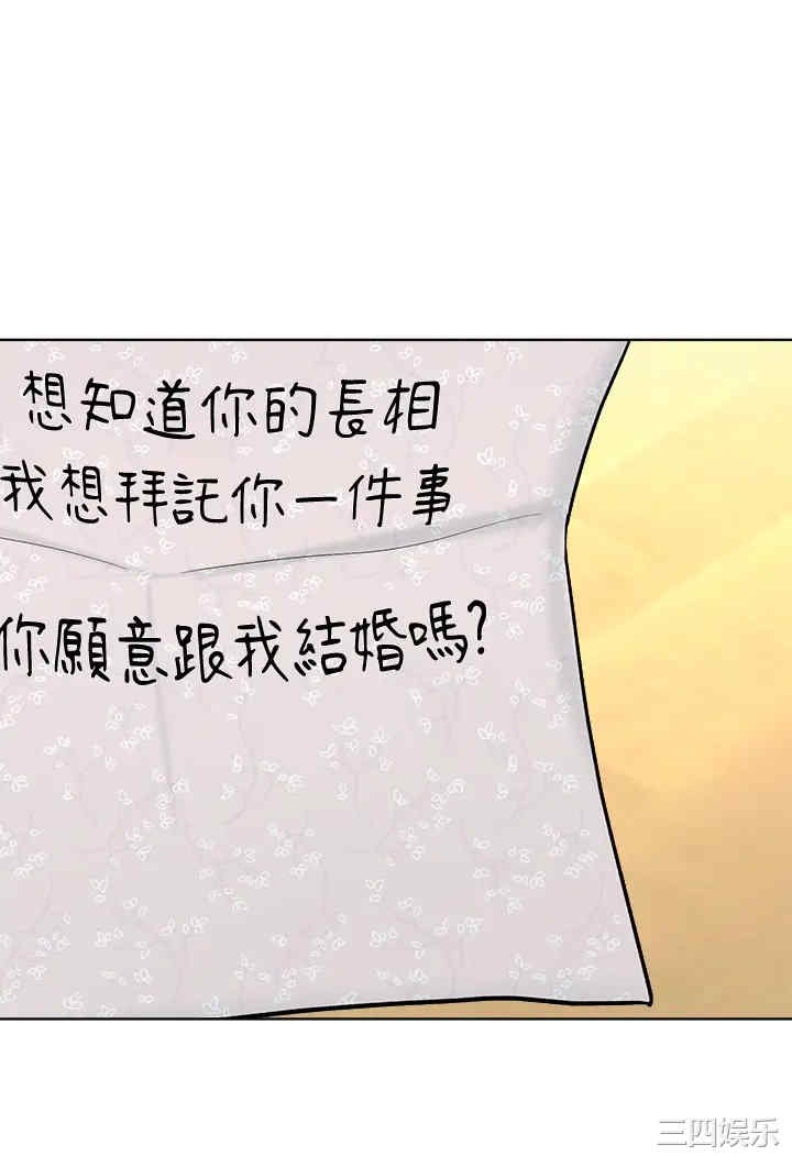 干爹，请多指教