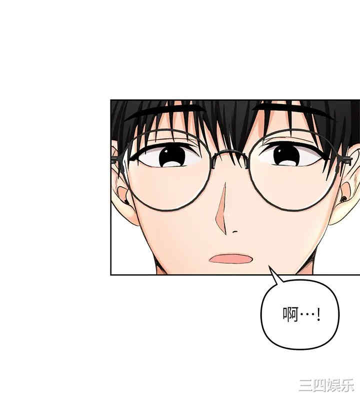 干爹，请多指教