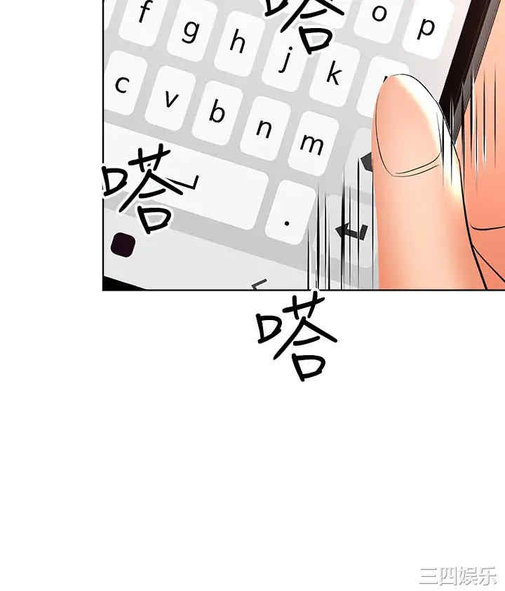 干爹，请多指教