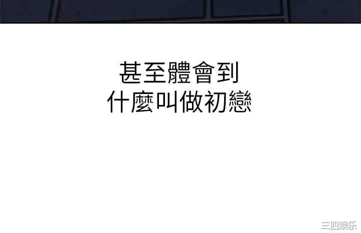 干爹，请多指教