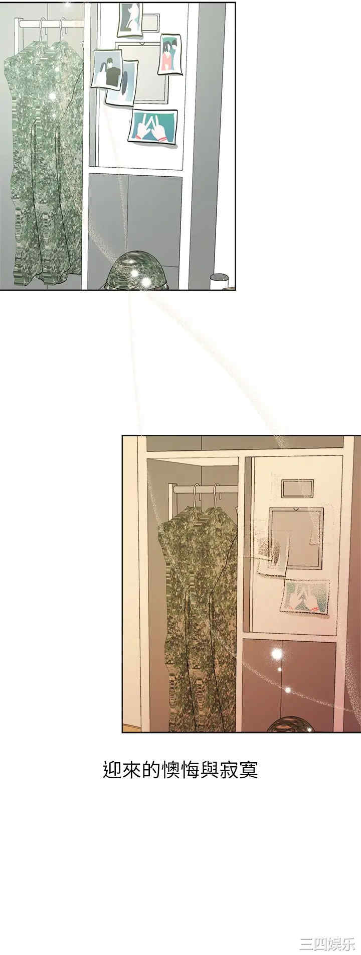 干爹，请多指教