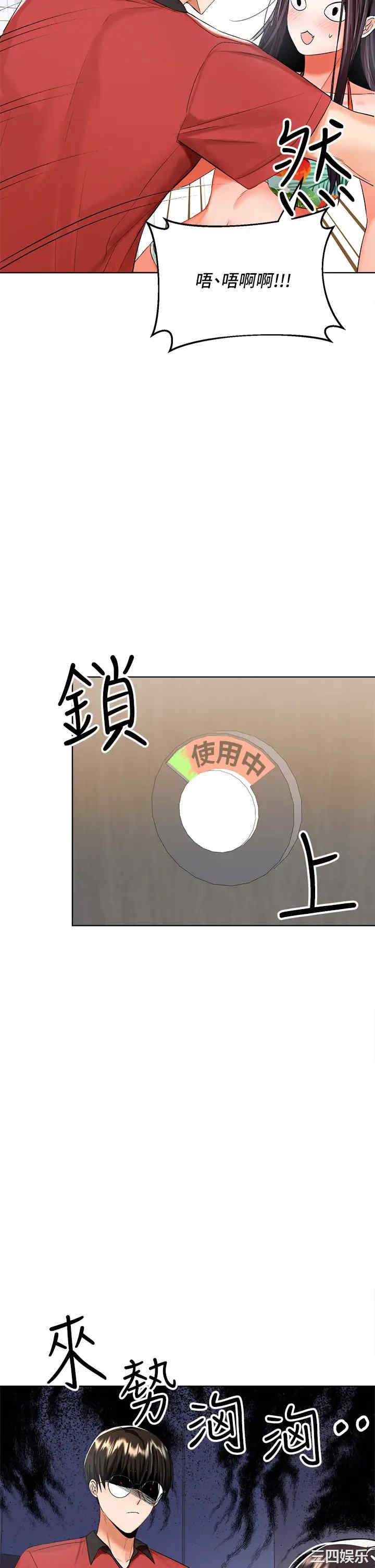 干爹，请多指教