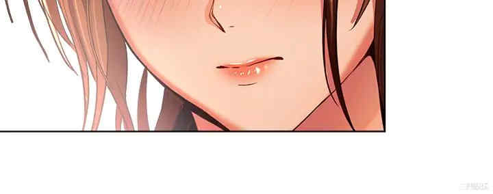 干爹，请多指教