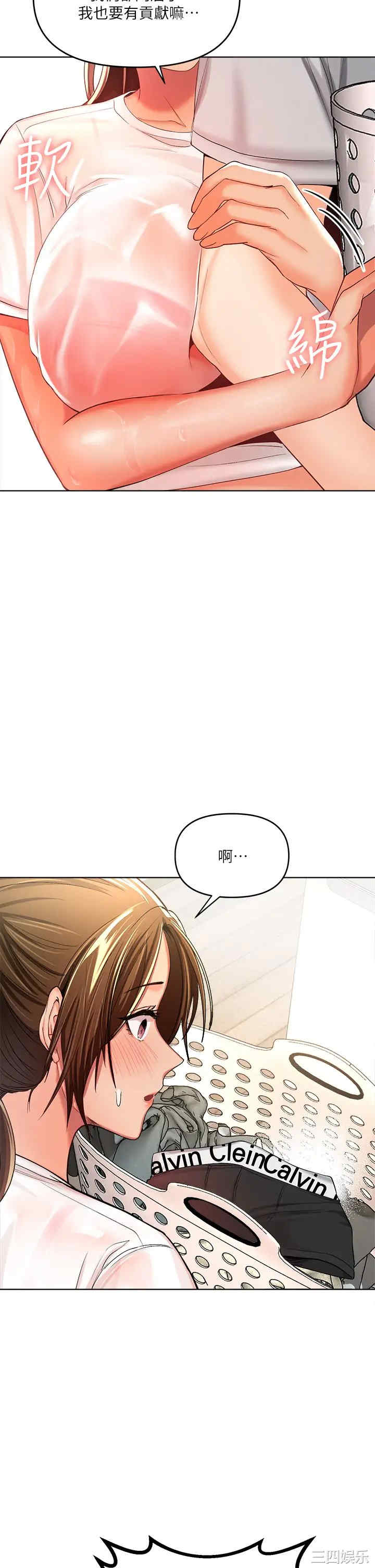 干爹，请多指教