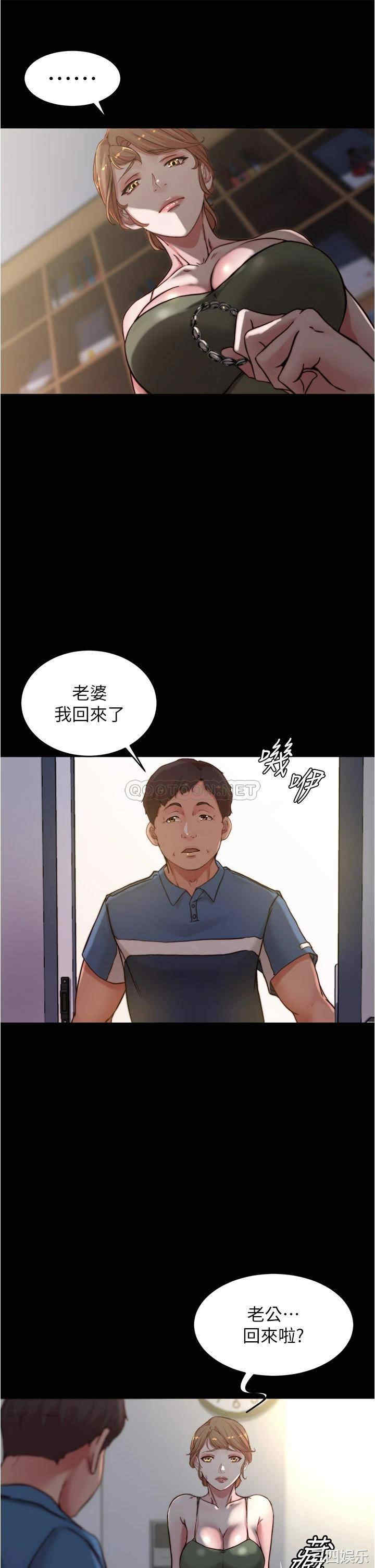 小裤裤笔记