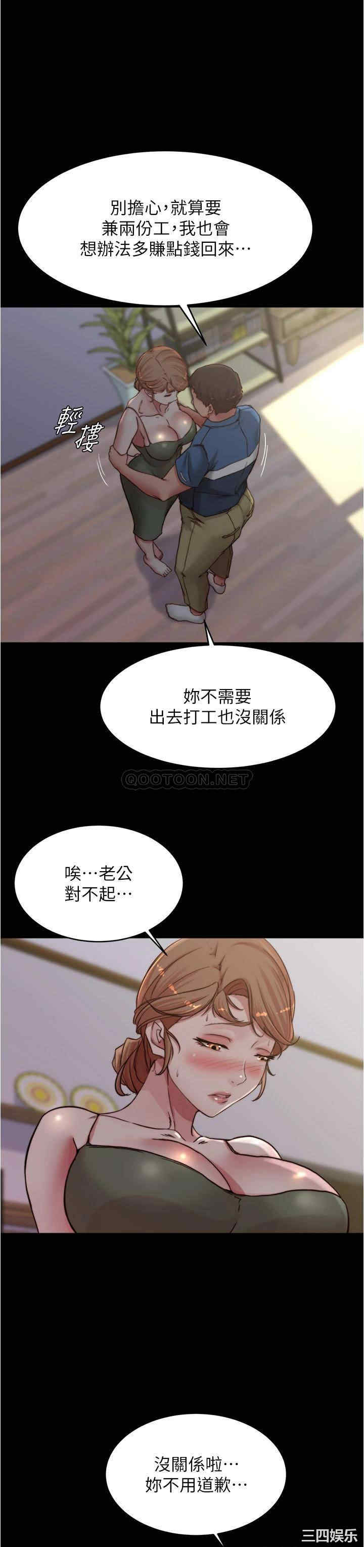 小裤裤笔记
