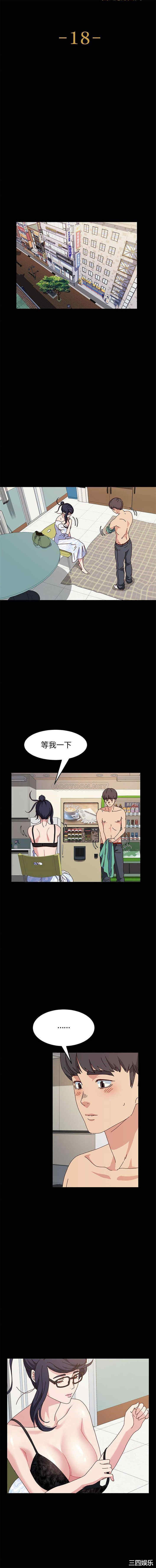 鲁蛇模特儿/神级模特