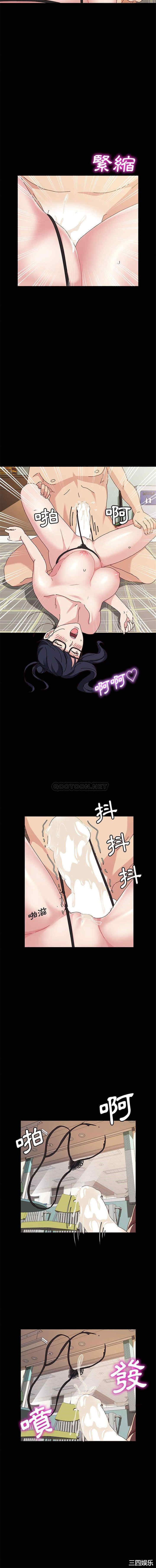 鲁蛇模特儿/神级模特