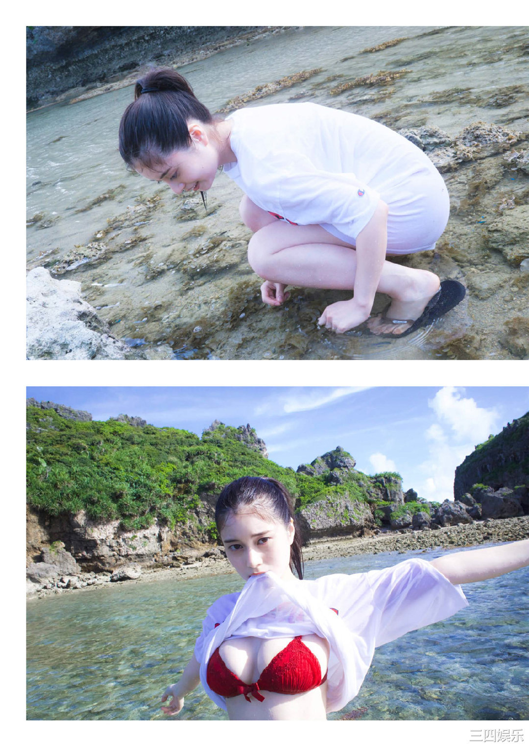 大久保樱子写真集《Luna》高清全本