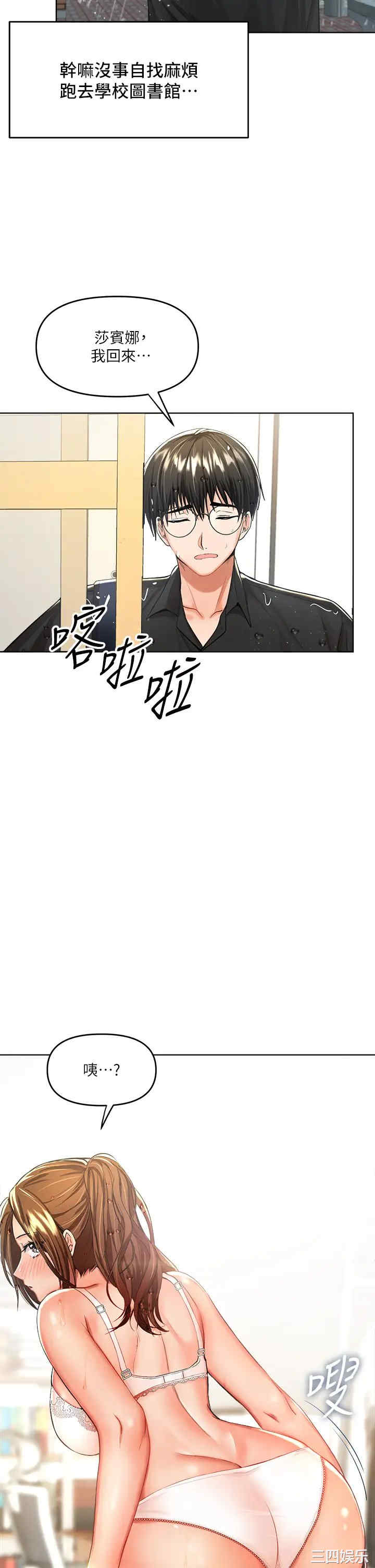 干爹，请多指教