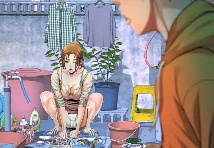 阿姨/意想不到的关系