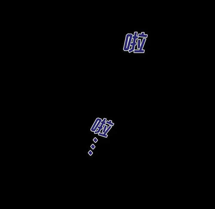 阿姨/意想不到的关系