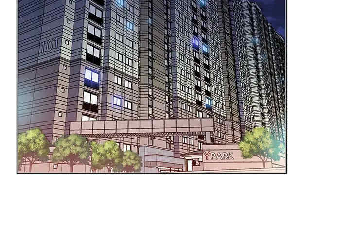 那男人的魔性嗓音